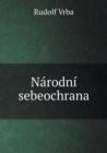 Narodni Sebeochrana - Book