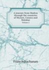 A Journey from Madras Through the Countries of Mysore, Canara and Malabar Volume 2 - Book