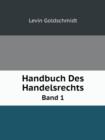 Handbuch Des Handelsrechts Band 1 - Book