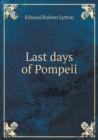 Last Days of Pompeii - Book