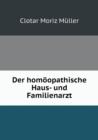 Der homoeopathische Haus- und Familienarzt - Book