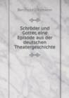 Schroeder und Gotter, eine Episode aus der deutschen Theatergeschichte - Book