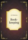 Book-Keeping - Book