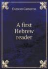 A First Hebrew Reader - Book