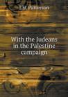 With the Judeans in the Palestine Campaign - Book