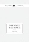 Paradise Regained (Epic) - Book