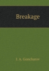 Breakage - Book