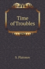 Time of Troubles - Book