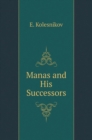 Manas and His Heirs - Book