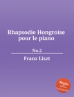 Rhapsodie Hongroise pour le piano No.2, S.244/2 - Book