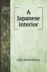 A Japanese interior - Book