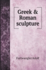 Greek & Roman sculpture - Book
