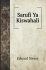 Sarufi Ya Kiswahali - Book