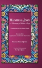Mafatih al-Jinan : A Treasury of Islamic Piety: Supplications and Periodic Observances - Book