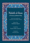 Mafatih al-Jinan : A Treasury of Islamic Piety (Translation & Transliteration): Volume Two: The Book of Ziyarah (Volume 2) - Book