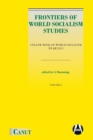 Frontiers of World Socialism Studies : Yellow Book of World Socialism - Vol.II - Book