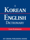 A Korean - English Dictionary - eBook