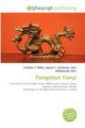 Fengshen Yanyi - Book
