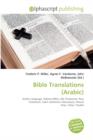 Bible Translations (Arabic) - Book