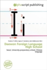 Daewon Foreign Language High School - Book