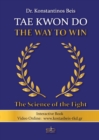 Tae Kwon Do - The Way to Win - Book