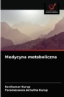 Medycyna metaboliczna - Book
