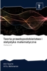 Teoria prawdopodobie&#324;stwa i statystyka matematyczna - Book