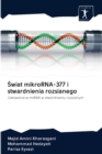 &#346;wiat mikroRNA-377 i stwardnienia rozsianego - Book