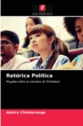 Retorica Politica - Book