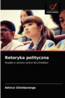 Retoryka polityczna - Book