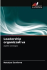 Leadership organizzativa - Book