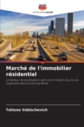 Marche de l'immobilier residentiel - Book