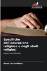 Specifiche dell'educazione religiosa e degli studi religiosi - Book