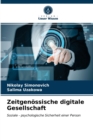 Zeitgenossische digitale Gesellschaft - Book
