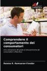 Comprendere il comportamento dei consumatori - Book