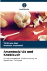 Arsentoxizitat und Knoblauch - Book