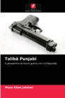 Taliba Punjabi - Book