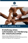 Erstellung eines Lehrmoduls zur Forderung der Interkulturalitat - Book