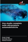 Uno studio completo sulle attrezzature automobilistiche - Book