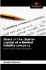 Share in the charter capital of a limited liability company - Book