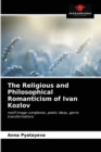 The Religious and Philosophical Romanticism of Ivan Kozlov - Book