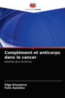 Complement et anticorps dans le cancer - Book