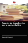 Progres de la recherche sur la pentoxifylline - Book