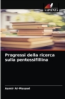 Progressi della ricerca sulla pentossifillina - Book