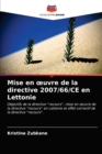 Mise en oeuvre de la directive 2007/66/CE en Lettonie - Book