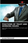 Positions of Trust and Working Hours - Book