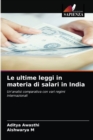 Le ultime leggi in materia di salari in India - Book