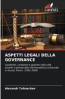 Aspetti Legali Della Governance - Book