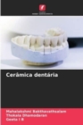 Ceramica dentaria - Book