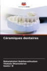 Ceramiques dentaires - Book